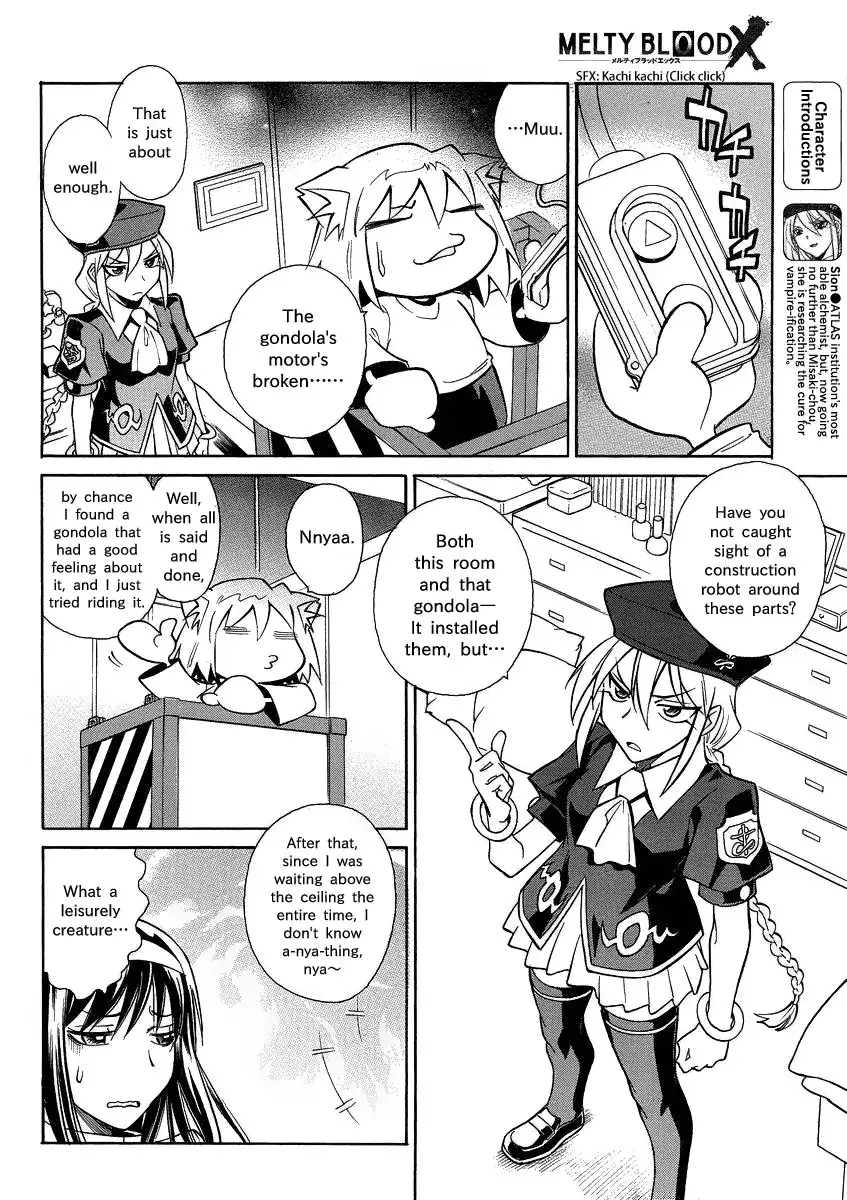 Melty Blood X Chapter 4 5